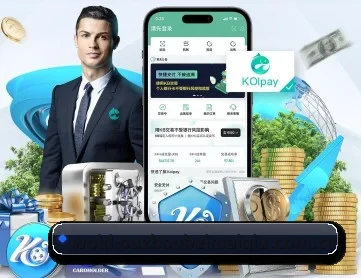 买球站 APP 深度功能