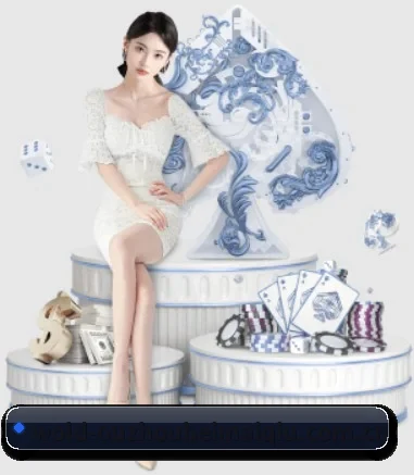 买球站 APP 界面